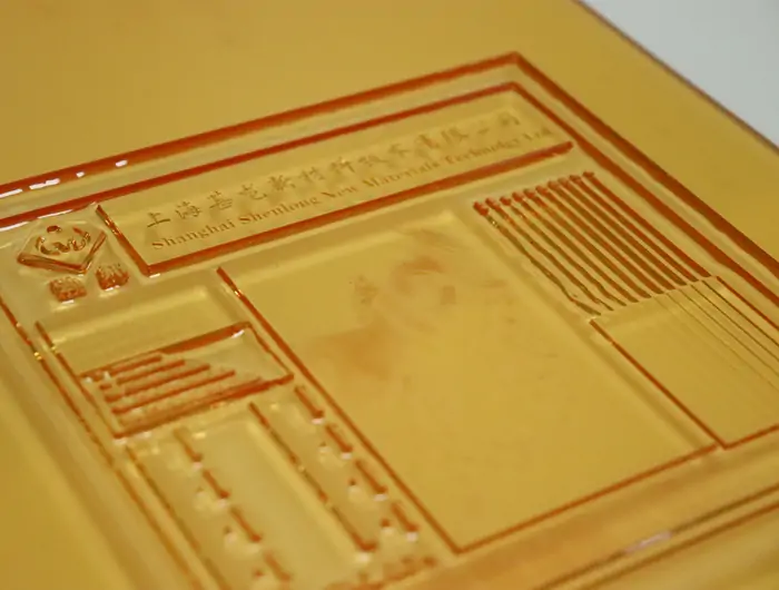 SF-LBS Analog Flexo Plates